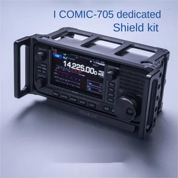 ARK-705 Kalkan ICOM Aı Kemu IC-705 Kısa Dalga Radyo Adanmış