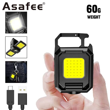 Asafee Çok Fonksiyonlu Üç Kafa ışıklı anahtarlık COB LED + XPE LED Taşınabilir Mini Kamp Lambası Tip-C Çalışma ışığı Açık El Feneri