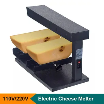 Ayarlanabilir çift klipler yarım yuvarlak peynir eritici ısıtma makinesi elektrikli Raclette peynir ısıtıcı mutfak