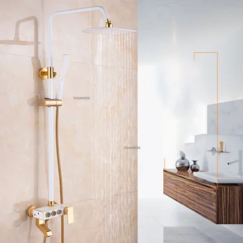 Beyaz Altın Alüminyum Banyo Duş Seti Ev Duş Sistemi Duvara Monte Lüks banyo duşu Kafa El Püskürtücü