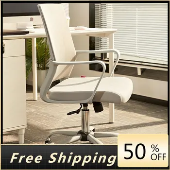 Beyaz Ergonomik ofis koltuğu Masası Sırt Desteği Erkek Kadın ofis koltuğu Yüksek Geri Örgü Ergonomik Cadeira Para Computador Sandalyeler