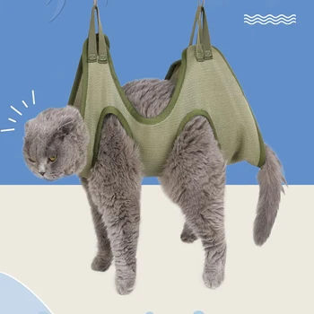 Bite Set Tırnak kedi çantası Banyo Scratch Asılı Sabit Çanta Emniyet Kırpma Pet Malzemeleri Hamak Anti Kesme Pet Bakım Güzellik