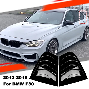 BMW için F30 3 Serisi Sedan 2013 2014 2015 2016 2017 2018 2019 Araba Arka Pencere Panjur Kapağı Trim Pencere Panjur Yan Havalandırma Döşeme