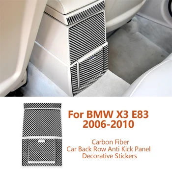 BMW için X3 E83 2006-2010 Araba-styling Karbon Fiber Araba Arka Sıra Anti Kick Paneli Dekoratif Çıkartmalar İç Oto Aksesuarları