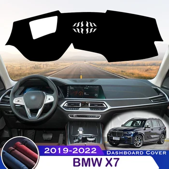 BMW için X7 2019-2022 Araba Dashboard Kapak Önlemek ışıklı çerçeve Enstrüman Platformu Masası Koruyucu Dash Mat Halı Aksesuarları