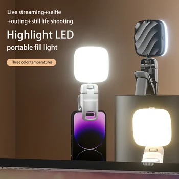 Cep Telefonu dolgu ışığı el LED canlı Mini Clip-On Aydınlatma 2500-6000K Kısılabilir İphone Dizüstü Bilgisayar Selfie Dolgu