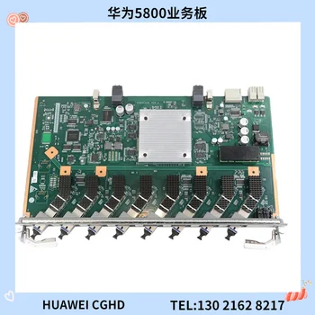 CGHD 8 bağlantı noktalı XGPON GPON Combo iş kartı Huawei 5800T 10 Gigabit