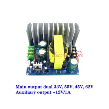 DC pil 12V ±33V 45V 38V 55V 62V çıkış yüksek güç amplifikatörü boost çift güç kaynağı kurulu