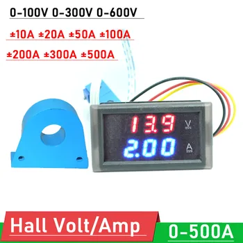 DC Salonu Voltmetre ampermetre 0-600V 300V 100V 0-500A LED Dijital Gerilim Akım Ölçer 10A 20A 50A 100A 200A 300A pil monitörü
