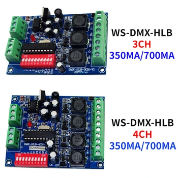 DMX512 denetleyici DMX Dekoder 3CH 4CH LED şerit ışık için sabit akım DMX-HLB-3CH/4CH - 350MA veya 700MA RGBW LED lamba modülleri