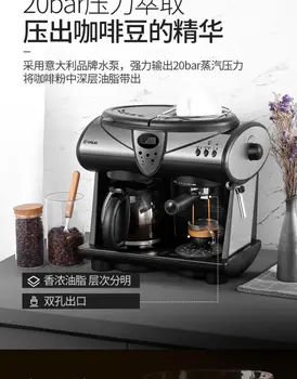 Dongling Amerikan kahve makinesi ev küçük ticari İtalyan tam yarı otomatik süt köpüğü kahve makinesi akıllı kahve makinesi