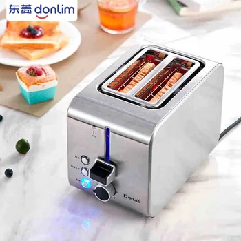 Donlim Tost Makinesi Paslanmaz Çelik Tost Fırın Pişirme Mutfak Aletleri Kahvaltı ekmek makinesi Hızlı Güvenlik İki Yuvası 7 dişli Pişirme