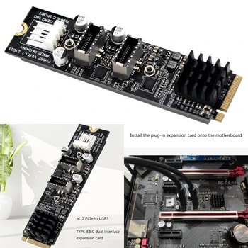 E8BA Profesyonel NGFF .2 NVME PCIe-USB Genişletme Kartı Adaptörü Yüksek hızlı