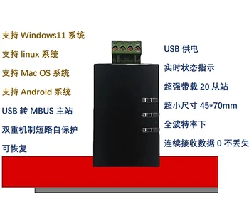 Endüstriyel USB MBUS Ana Sayaç Okuma Modülü Alan Devreye Alma Veri Analizi MBUS Ana Kısa Devre Kendini koruma