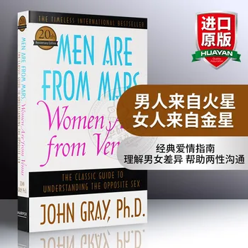 Erkekler Mars'tan, Kadınlar Venüs'ten John Gray Ciltsiz Kitap İngilizce Uluslararası En Çok Satan Hikaye Kitabı Livros