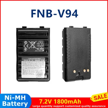 FNB-V94 iki yönlü telsiz bataryası 7.2 V 1800mah li-ion pil için VERTEX VX168/VX160 / 418 / FT-60R / FT270R radyo