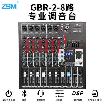 GBR8-2-Way Mikser Yedi Segment Dengeli Monitör Yankı Kampüs Radyo Stüdyo Gece Kulübü DJ Bluetooth ses mikseri