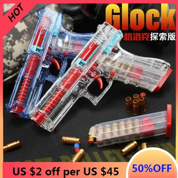 Glock Tabanca Blaster Kabukları İle Plastik Şeffaf yumuşak kurşun Airsoft Silah Çocuk Erkek Yetişkinler İçin Cosplay Doğum Günü Hediyeleri