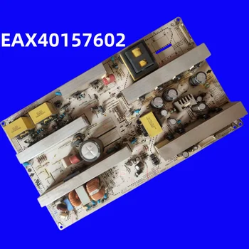 güç kaynağı kurulu LG42LG50FR 42LG31FR EAX40157602 kurulu iyi çalışma parçası