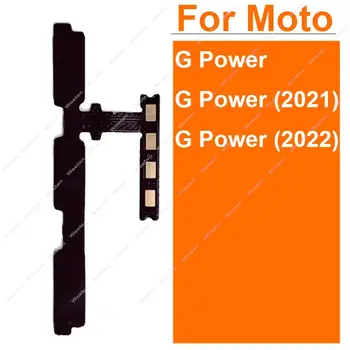 Güç Ses Düğmesi Flex Kablo Motorola Moto G İçin Güç 2021 2022 kapalı Yan Anahtar Anahtarı Kontrol Flex Şerit Parçaları