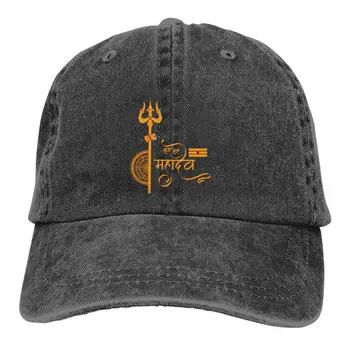 HAR HAR MAHADEV D02 Beyzbol Kapaklar Doruğa Kap Lord Shiva Hindistan Hint Tanrı Güneş Gölge Şapka Erkekler Kadınlar için