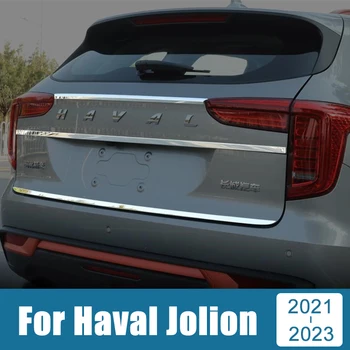 Havalı Jolion 2021 2022 2023 Paslanmaz Çelik Araba Bagaj Kapağı Arka Bagaj Kapağı Alt Kapak Trim Çerçeve Kapak Trim Sticker Aksesuarları