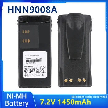 HNN9008A NI-MH el telsizi pili 7.2 V 1450mAh Motorola GP320 PG340 GP328 GP338 İki Yönlü Telsiz