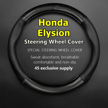 Honda Elysion için direksiyon kılıfı Hakiki Deri Karbon Fiber 2.4 L VTı VTı-S 2012 2015 2016 2019 2.0 L HEV 2022