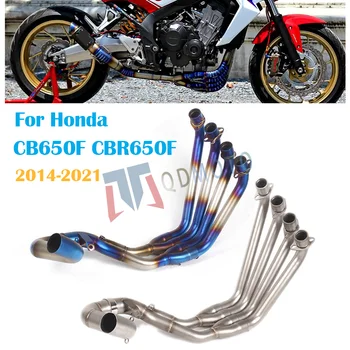 Honda için CBR650R CBR650F CB650F CB650R 2014-2021 Yıl Motosiklet Egzoz Borusu Modifiye Paslanmaz Çelik Ön Bağlantı Borusu Üzerinde Kayma