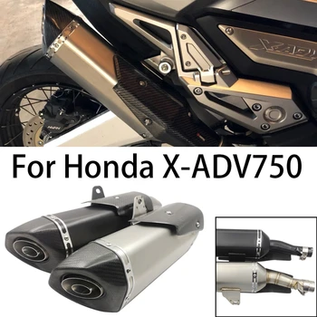 HONDA için X-ADV 750 x-adv750 Yükseltme Karbon Fiber Motosiklet Egzoz Orta bağlantı Borusu susturucu sistemleri ısı kalkanı Üzerinde kayma