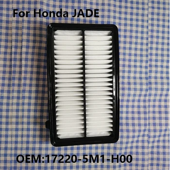Honda JADE için Araba Motoru Hava Filtresi Aksesuarları OEM: 17220-5M1-H00