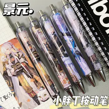 Honkai Yıldız Raylı Jel Kalemler Jing Yuan Yanqing Baskı Anime Figürü Jel Kalem Kawaii Kırtasiye Yazma Malzemeleri Okul Öğrenci Hediye