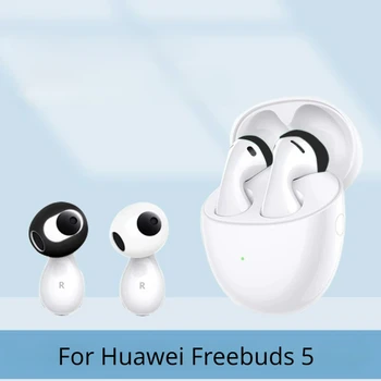 Huawei Freebuds 5 kulak kapağı Ultra ince kaymaz freebuds 5 Bluetooth Kulaklık kulaklık kapağı Anti-sonbahar Koruyucu kılıf