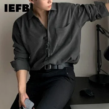 IEFB Sonbahar Yeni Rahat Gömlek Trendi erkek Uzun Kollu Üstleri Kore Tarzı Iş Erkek Düz Renk Çok Yönlü Gelgit Giyim 9C1045