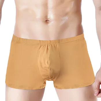 Ipek Boxer Pantolon Erkek İç Çamaşırı Dikişsiz Kılıfı Külot Külot Erkek Nefes Spor Boksörler Rahat düşük bel thongs