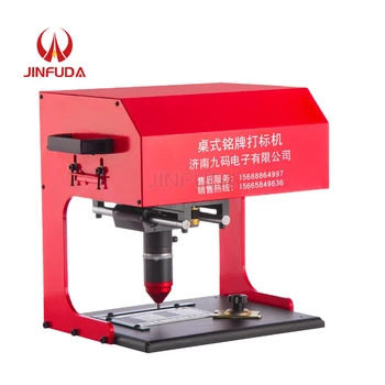 JMB-170 elektrikli taşınabilir tabela markalama makinesi dokunmatik model gravür için metal
