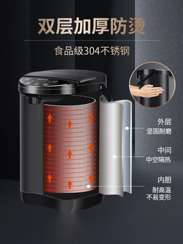 Joyoung elektrikli termos su ısıtıcısı ev 5L otomatik akıllı su ısıtıcısı sabit sıcaklık ısıtma su ısıtıcısı 220V