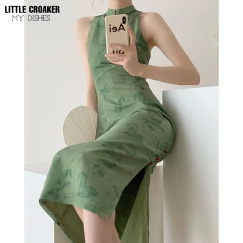 Kadın İnce Bölünmüş Retro Yeşil Modern Cheongsam Geliştirilmiş Qipao Elbise çin elbisesi Kadın Geleneksel Tarzı uzun elbise Bahar 2023