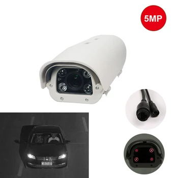 Karayolu Otopark Değişken Odaklı Lens Araçlar Lisans Numarası Plaka Tanıma 5MP Kamera Kızılötesi LED