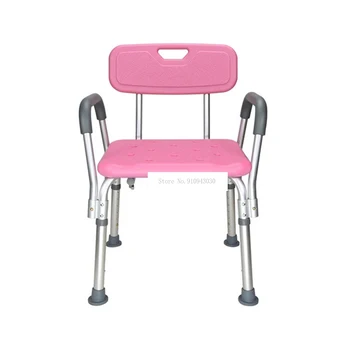 Kaymaz Hamile Kadın banyo sandalyesi banyo taburesi Kol Dayama İle Yüksekliği Ayarlanabilir Banyo duş sandalyesi Yaşlı/Engelli İnsanlar İçin
