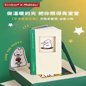 Kinbor Planya Dizüstü Gündem Sevimli Karikatür Tedavi Köpek El Kitabı Hediye Seti Kawaii Okul Malzemeleri ofis 365 Eğlenceli Şeffaf Kart