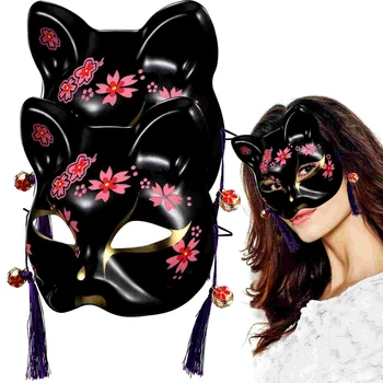 Kiraz Çiçeği Maskesi Cadılar Bayramı Göz Cosplay Maskeli Maskeleri Japon kedi