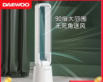 Kore Daewoo A1 Pro Ev Akıllı Yaprak az Fan Uzaktan Kumanda Sessiz Düşük Gürültü Hava Sirkülasyonu Arıtma Elektrikli Fan