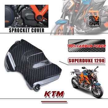 KTM Superduke 1290 2020 2022 100 % Kuru Karbon Fiber arka kaporta Plakası Kiti Vücut Parçaları Motosiklet Aksesuarları