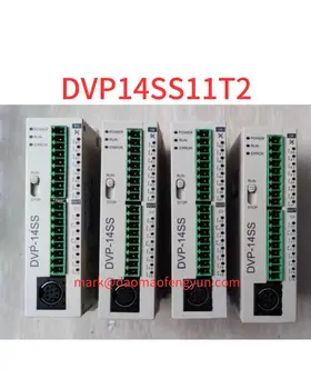 Kullanılan DVP14SS11T2 PLC modülü