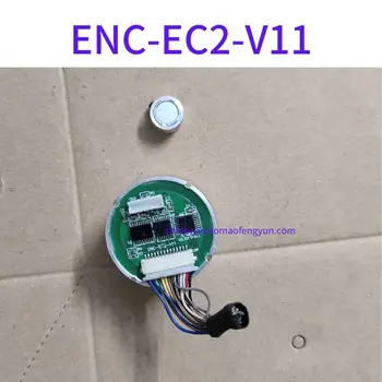 Kullanılan Kodlayıcı ENC-EC2-V12 ENC-EC2-V11