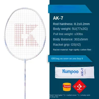 kumpoo badminton raketi AK7 tam karbon erkekler kadınlar kadın saldırı Hediye