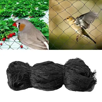 Kuş Net Yeşil Anti kuş koruma ağı Örgü Bahçe Tesisi Korumak Meyve Ağacı Bitki Ve Sebze Kuşlar Geyik Kümes Hayvanları