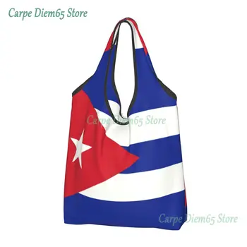 Küba bayrağı Bakkal Alışveriş Çantaları Sevimli alışveriş çantası omuzdan askili çanta Büyük Kapasiteli Taşınabilir Küba Vatansever Çanta