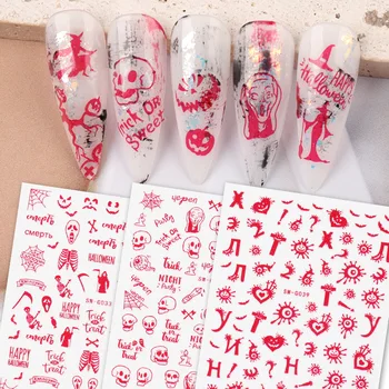 Kırmızı Cadılar Bayramı Partisi Nail Art Sticker 3D Kanlı Mary Kış Festivali DIY Gotik Punk Tırnak Çıkartmaları Manikür Aksesuarları 2023 1 ADET